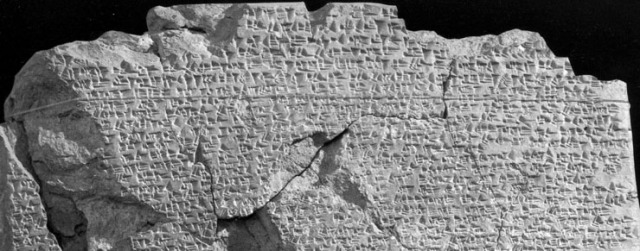 Cuneiform tablet, Ramses II peace treaty